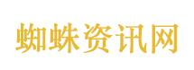 枪神纪